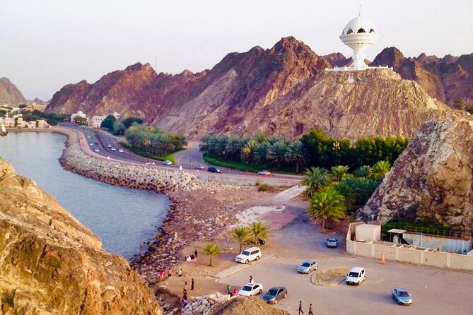 Private Half Day Muscat City Tour Afternoon - A practical first look at the Muscat afternoon tour
