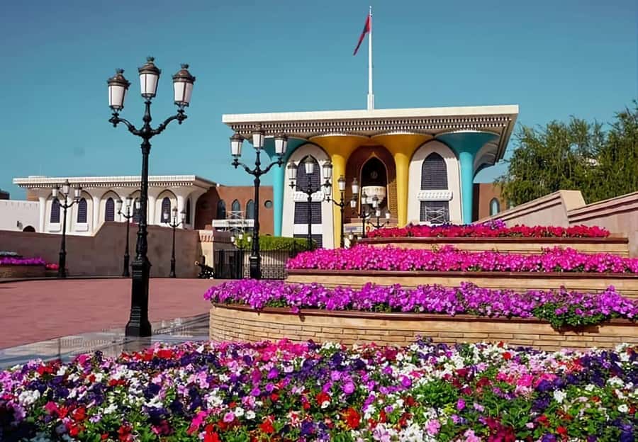 Private Muscat City Tour Half Day (4-Hours) - Key points to know before you book