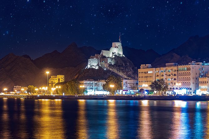 Private Transfer from Muscat Airport (MCT) to The Chedi Muscat - What the 60-minute waiting period means