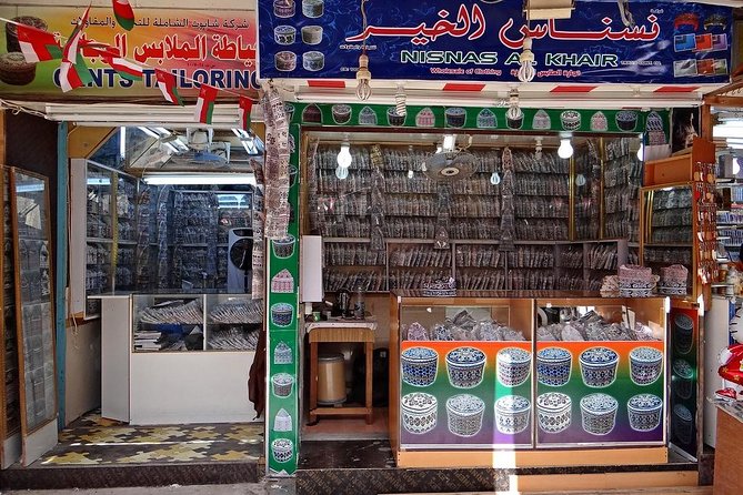Salalah City Tour :Salalah Tours - Al Husn Palace and the final walk through old Salalah