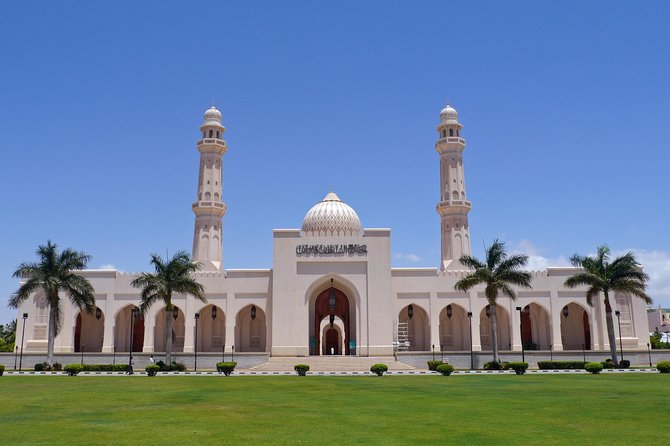 Salalah City Tour + West Coast Combo (Mughsail beach, blowholes) - Mughsail Beach and the flamingo lagoon