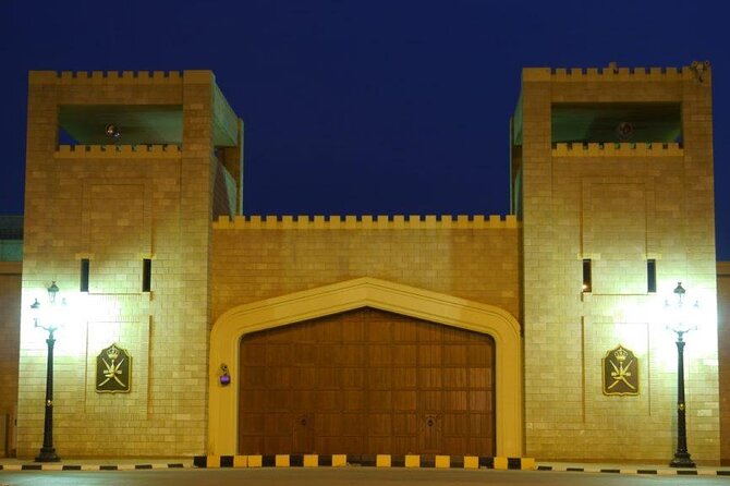 Salalah City Tour - Al-Baleed and the story of frankincense